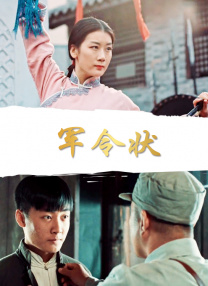五月激情天